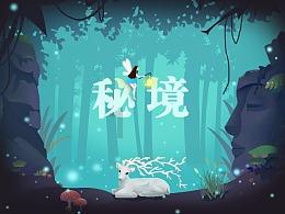 按照庄浪来说会宁属于什么方向？游戏画面