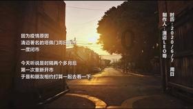 省人大代表张春祥:加大国家、省级医疗中心培育支持力度 促进区域医药健康中心建设