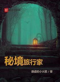 豆娃勇士