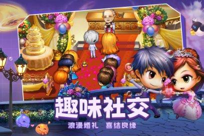 权力与纷争