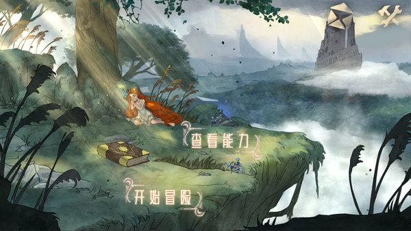 蓝狐视频