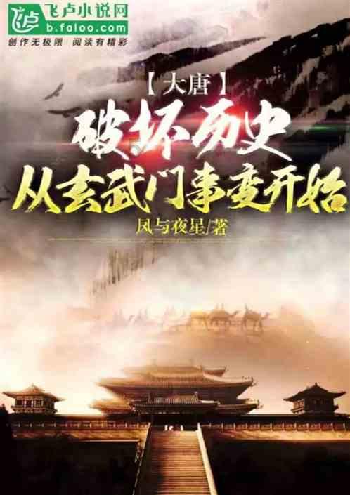 绝对完美