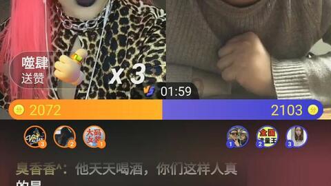 蓝狐视频