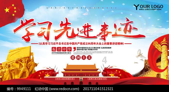 美图秀秀下载2023最新版