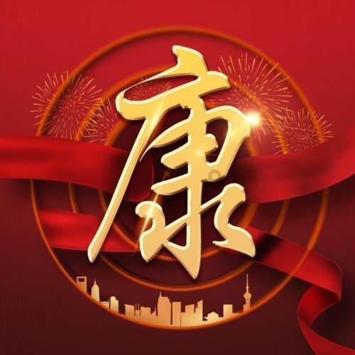 薄纱衬衫搭配紧身牛仔裤，清爽显气质，你觉得怎么样？游戏画面