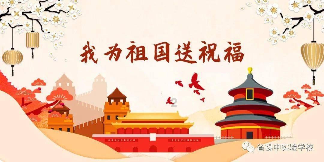 父母情商低会给后代带来多大的影响？游戏画面