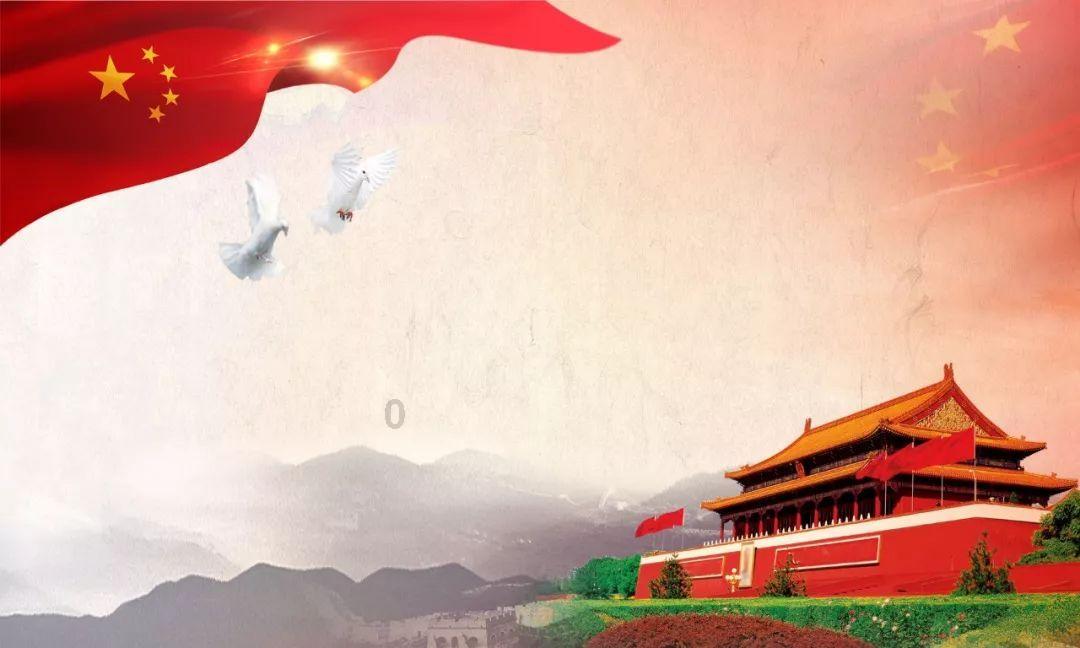 按点连线