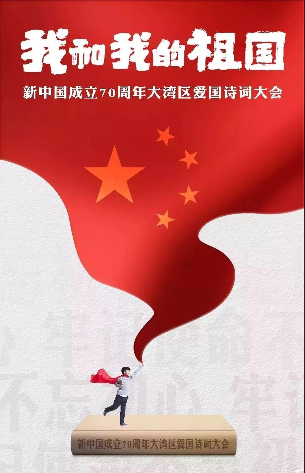 算术24点