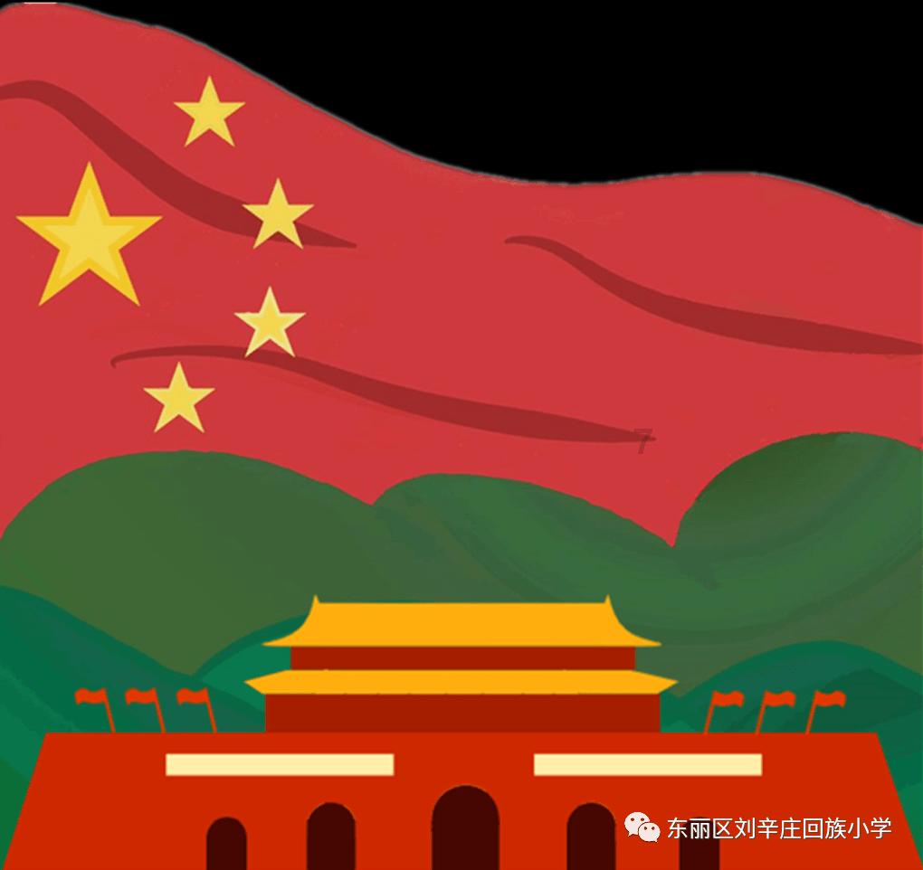 除鬼师