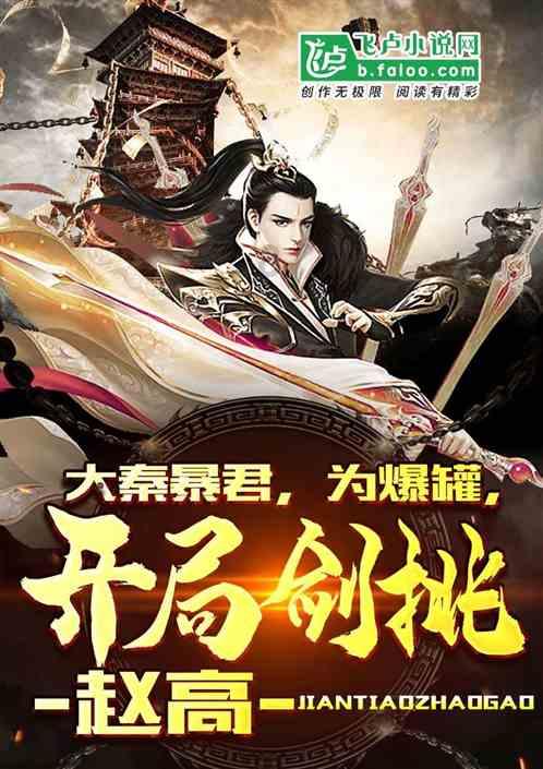 山东冠县烟庄张庄于克生的电话，谢谢