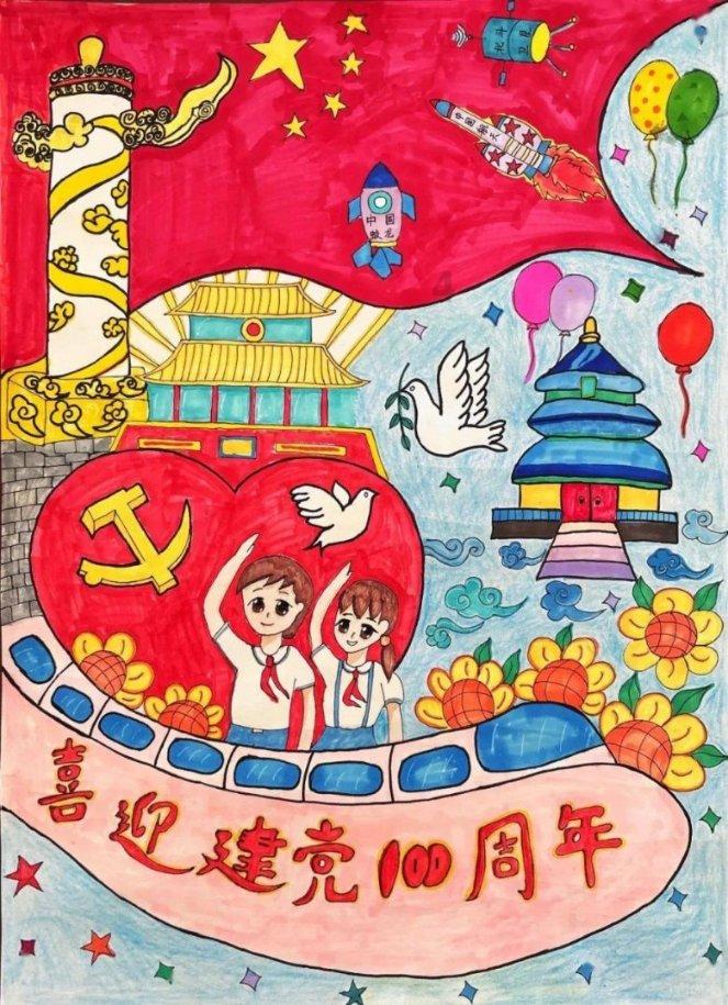 见缝插刀2无敌版