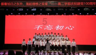 罗马诺:切尔西有意维拉中锋杜兰,是否引进取决于布罗亚的未来