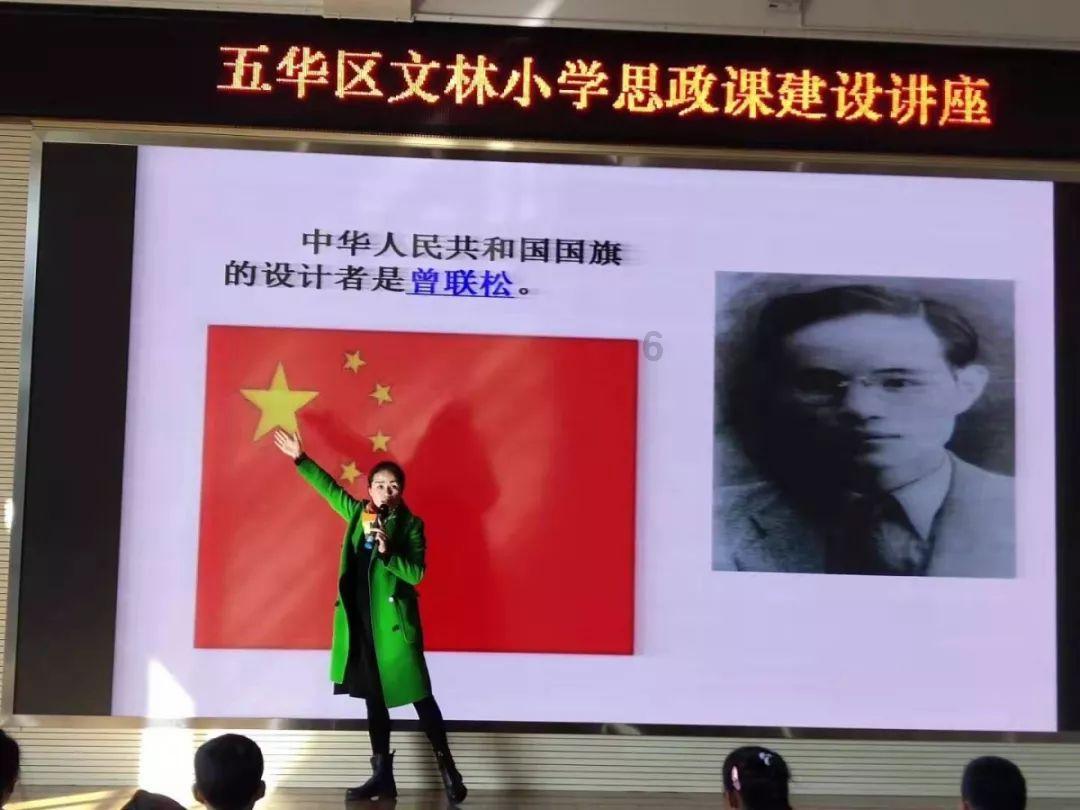 中国共有几种方言，你的家乡话属于哪一种？游戏画面