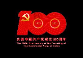 镇沅椒丰农业专业合作社被罚款33000元