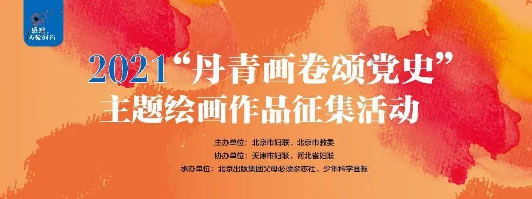 植物大战僵尸16
