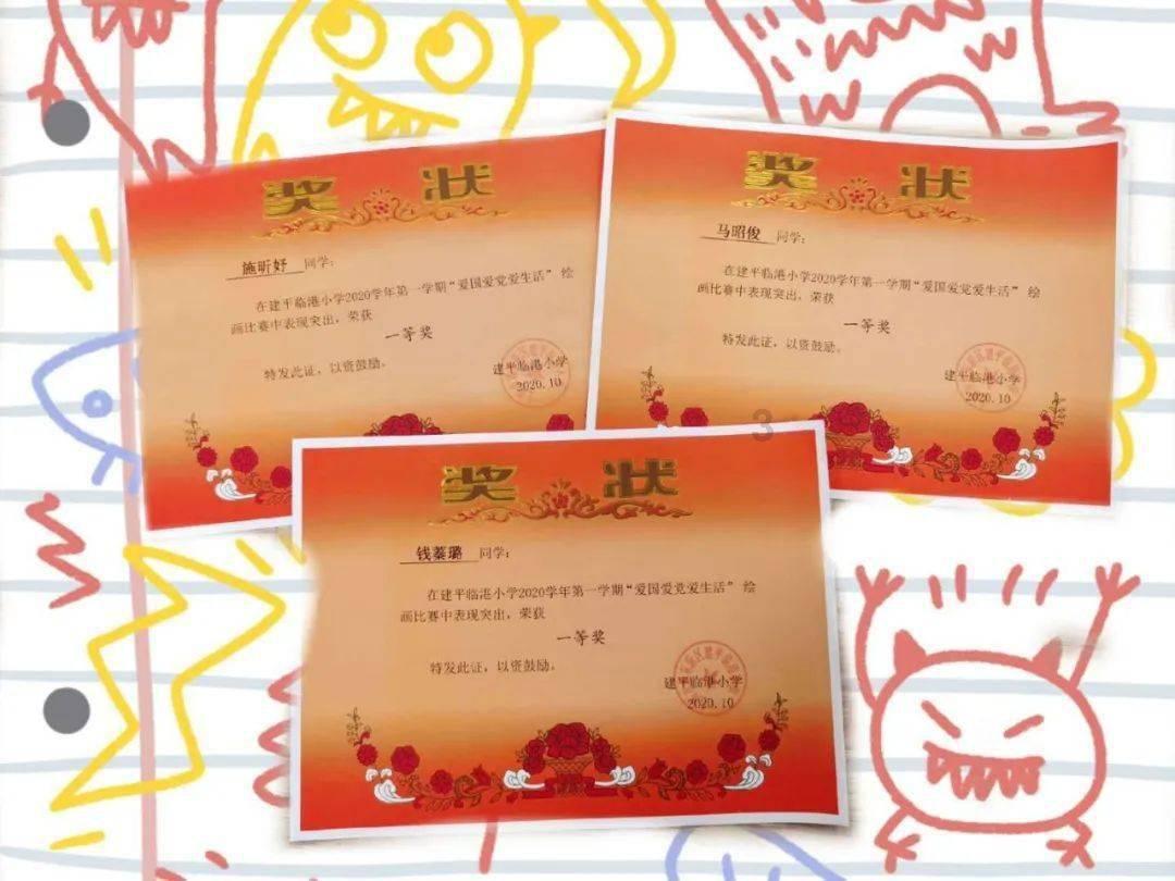 《庆余年》范闲手下6大九品:靠他们可硬撼庆帝,一个是红颜知己