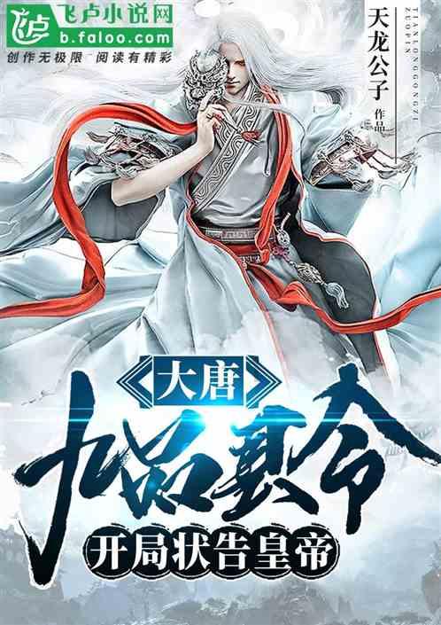 今起,福州人请关紧门窗!