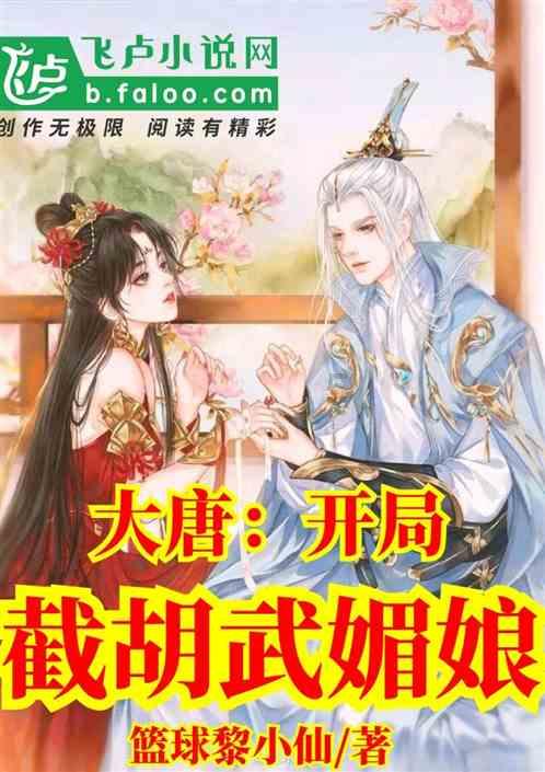 【掠影】 古溪镇召开第三届人民代表大会第五次会议