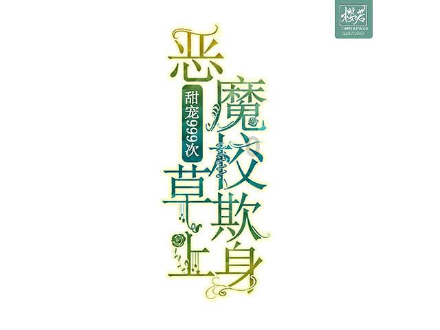 坦克动荡加强版
