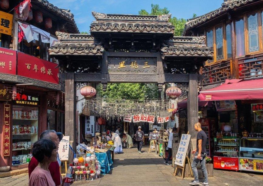 令人不快的意外